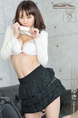 半是蜜糖半是伤20